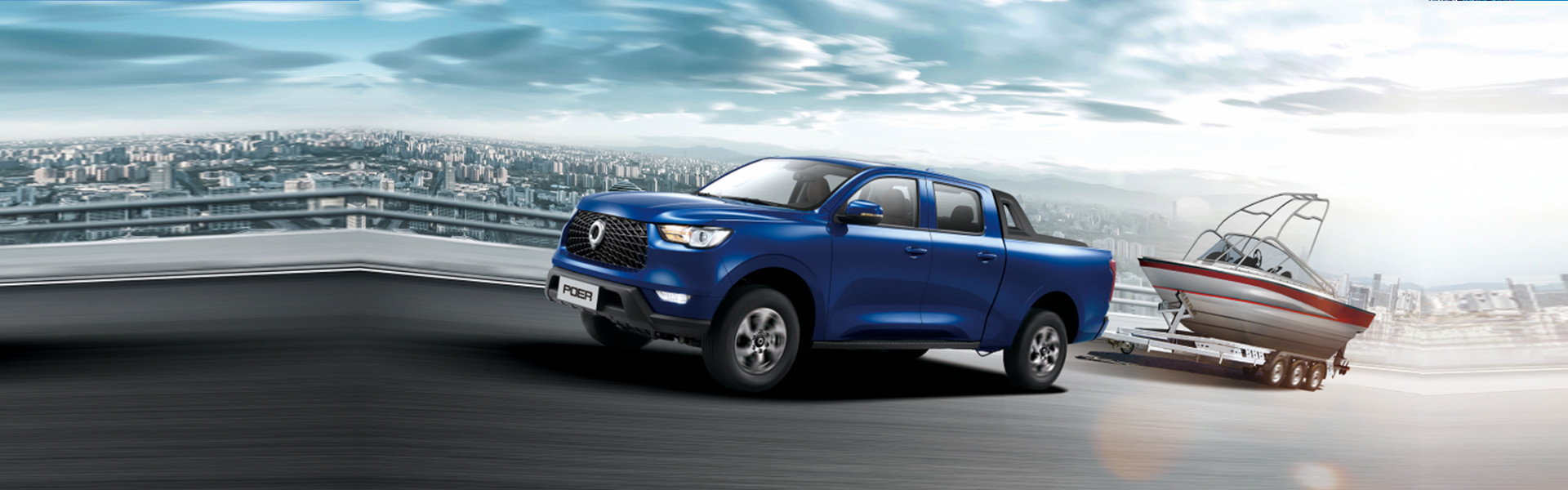 Car Hamro - GWM Poer