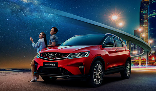 Proton X50