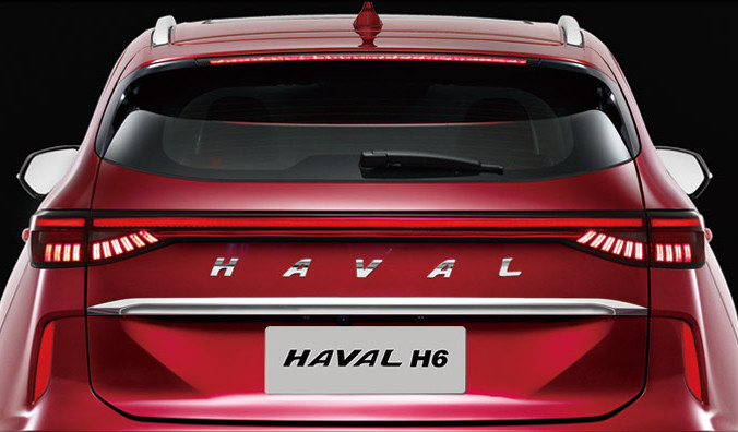 Great Wall Motors Haval H6