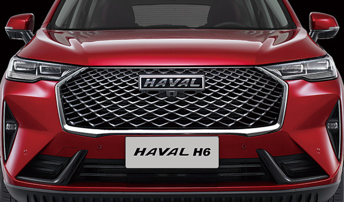 Great Wall Motors Haval H6